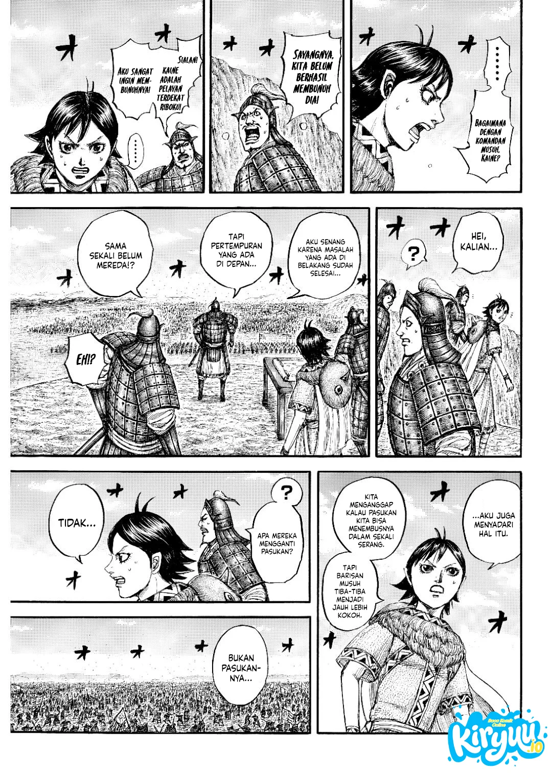 Read Kingdom ID Manga Online