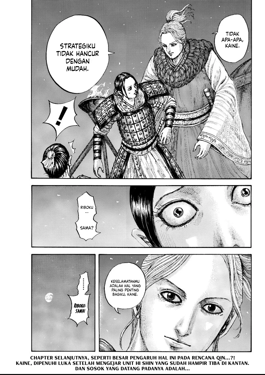 Read Kingdom ID Manga Online