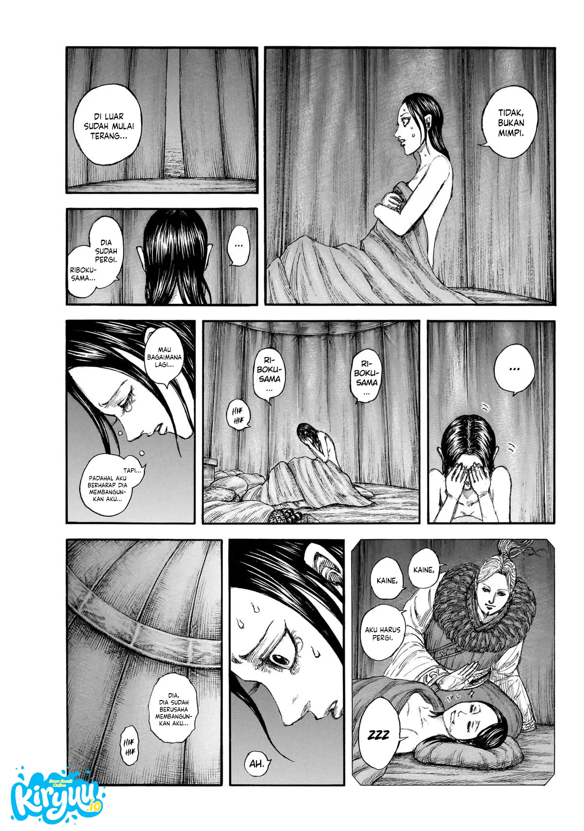 Read Kingdom ID Manga Online