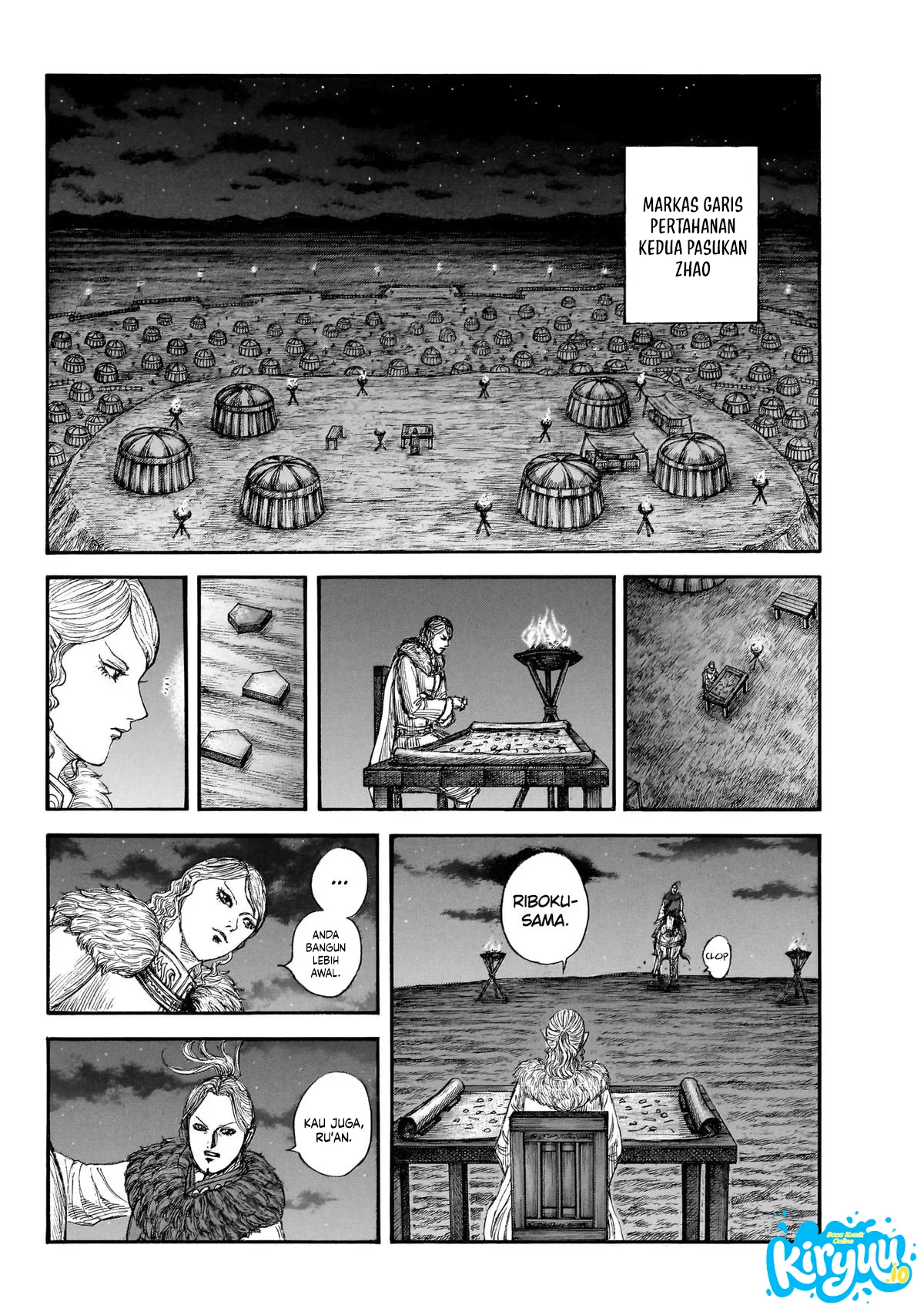 Read Kingdom ID Manga Online