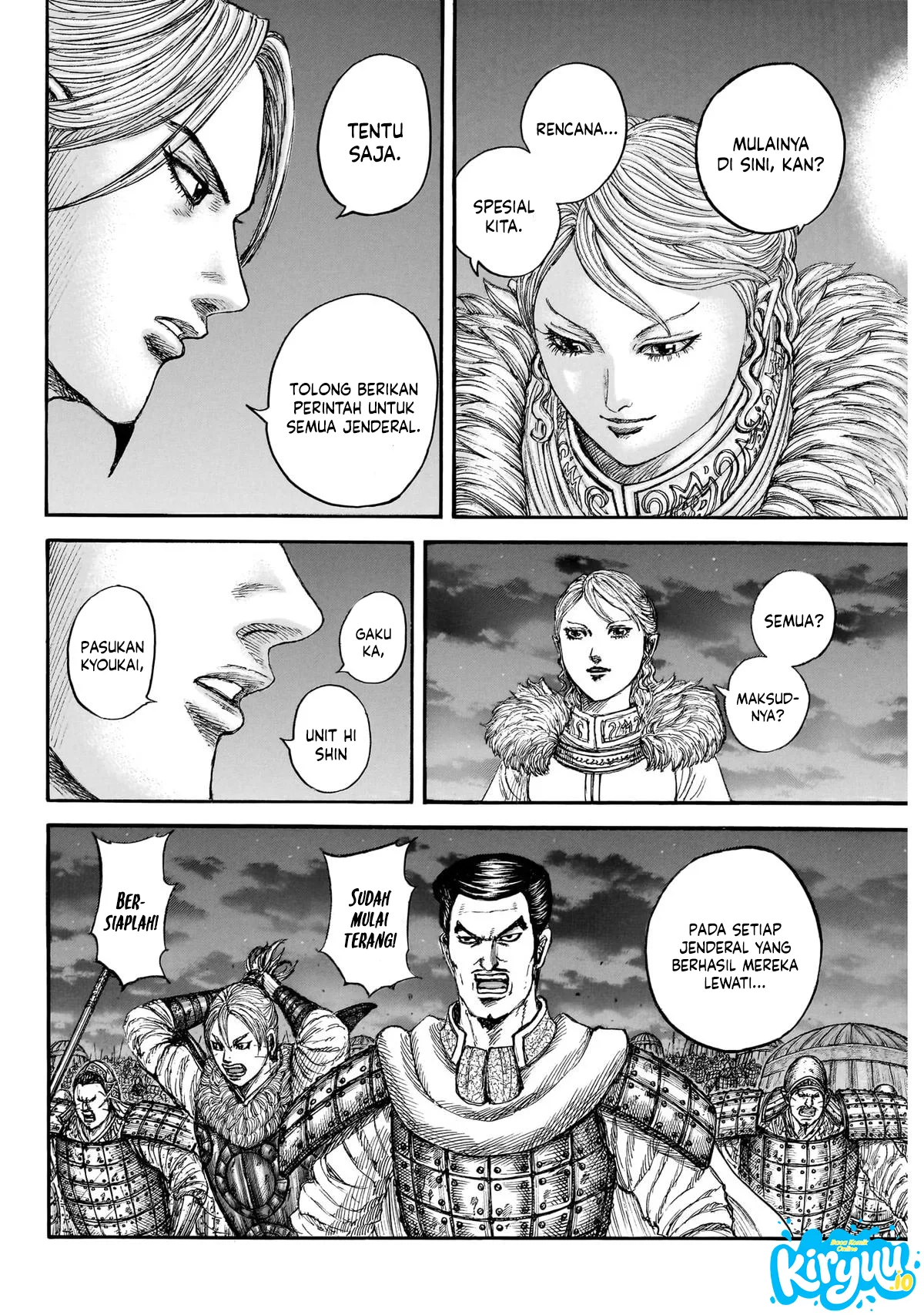 Read Kingdom ID Manga Online