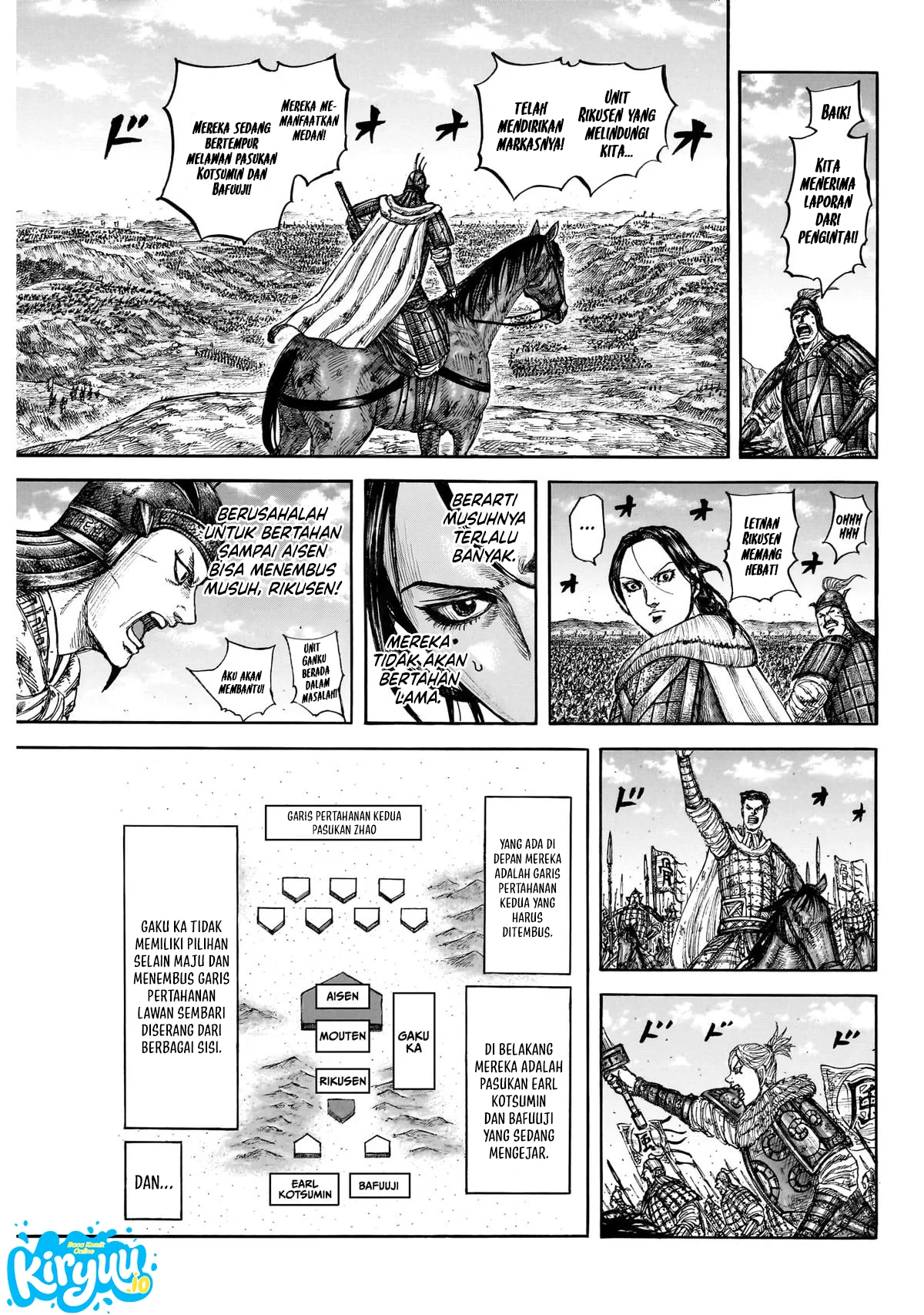 Read Kingdom ID Manga Online
