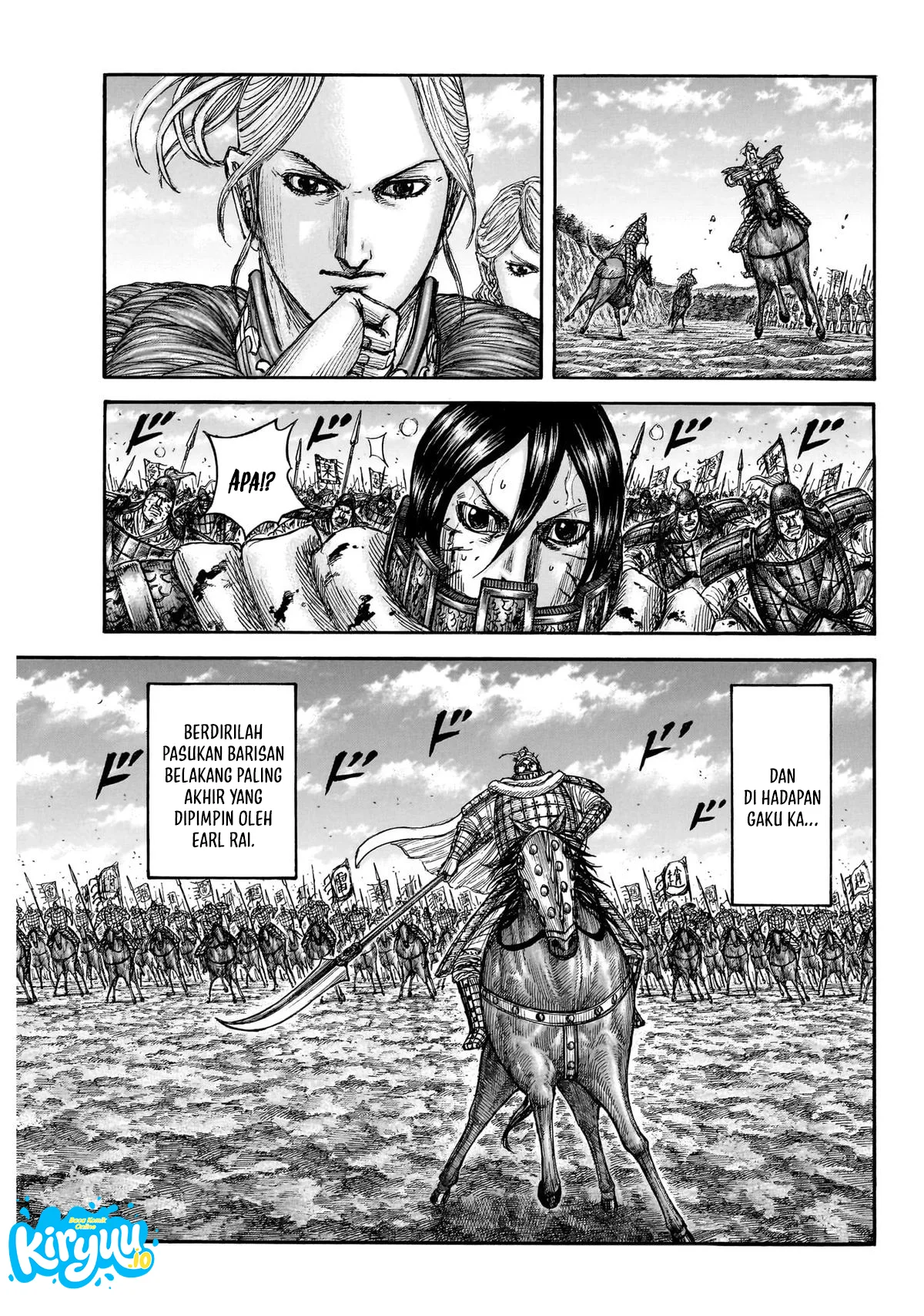 Read Kingdom ID Manga Online
