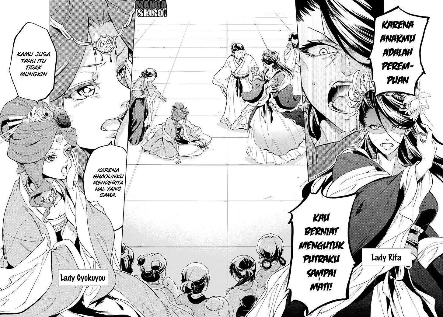 Read Kusuriya no Hitorigoto ID Manga Online