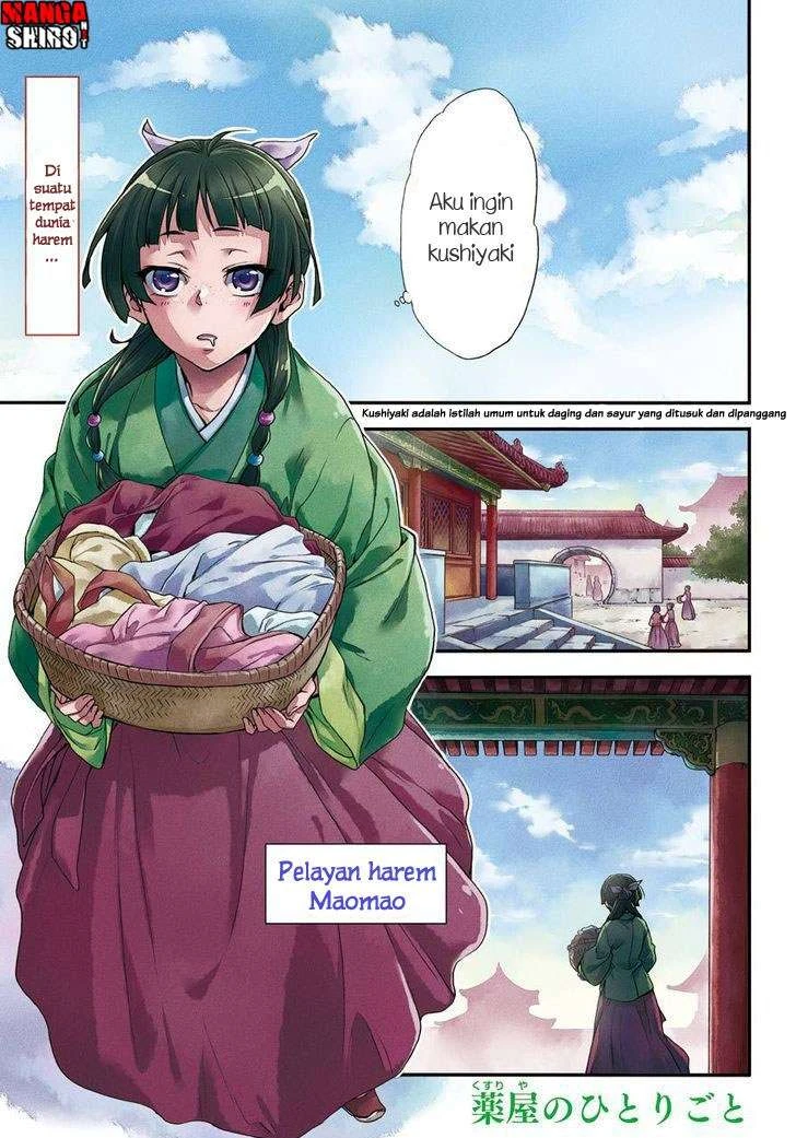 Read Kusuriya no Hitorigoto ID Manga Online