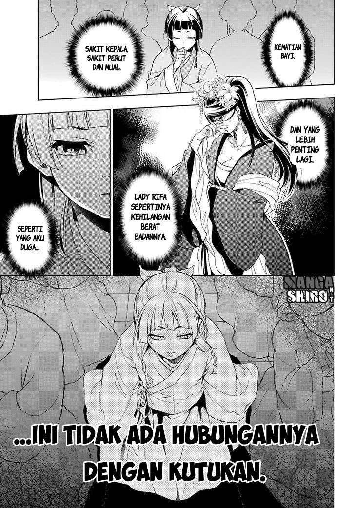 Read Kusuriya no Hitorigoto ID Manga Online