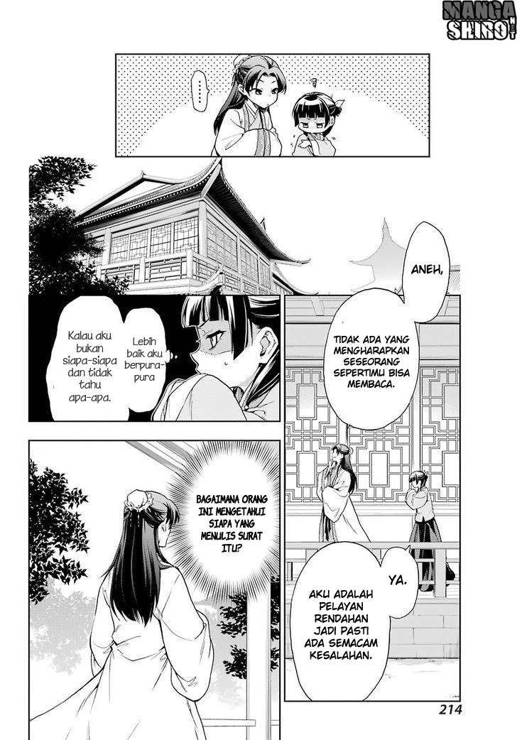 Read Kusuriya no Hitorigoto ID Manga Online