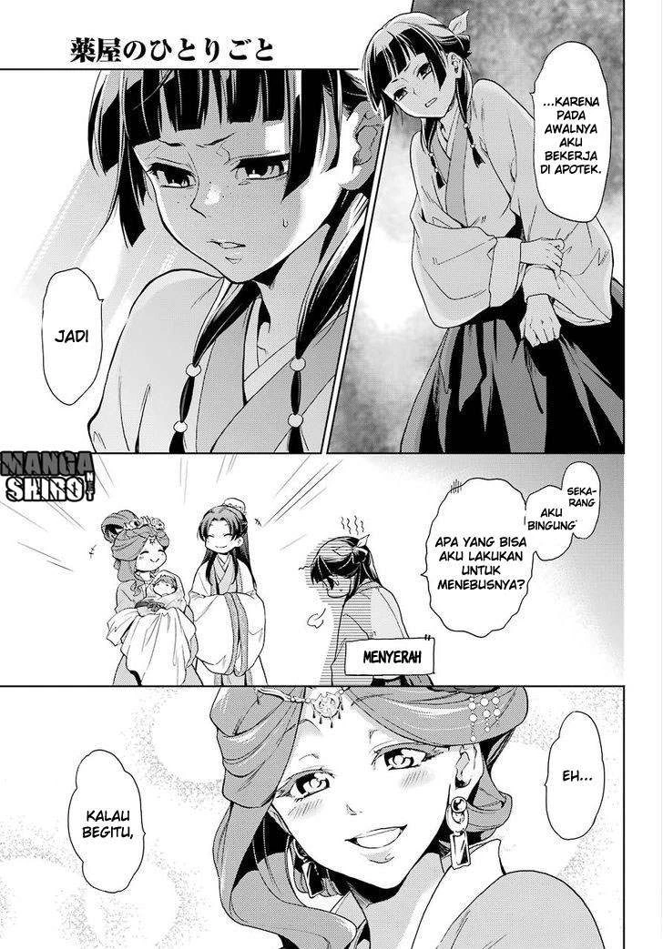 Read Kusuriya no Hitorigoto ID Manga Online
