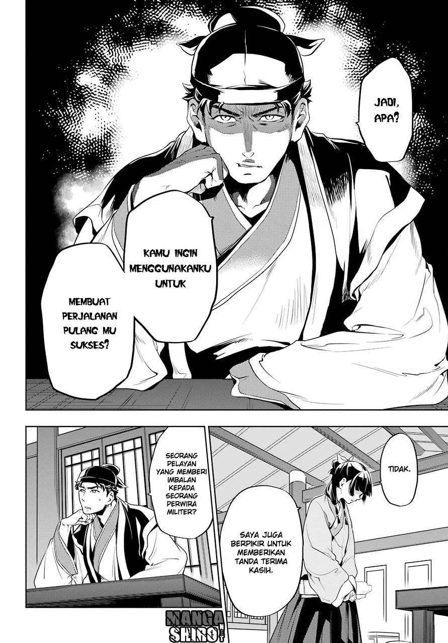 Read Kusuriya no Hitorigoto ID Manga Online