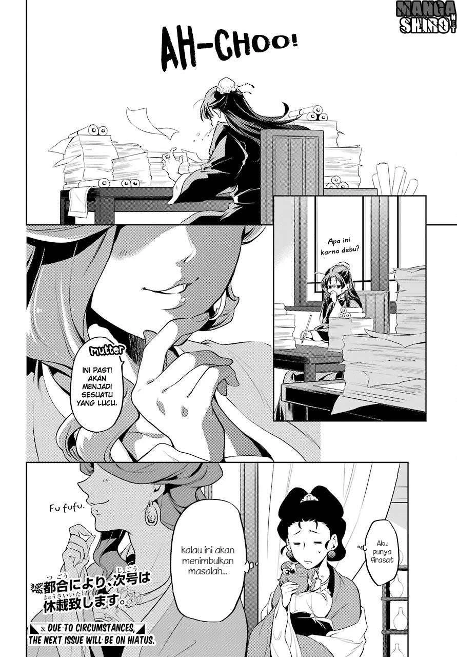 Read Kusuriya no Hitorigoto ID Manga Online