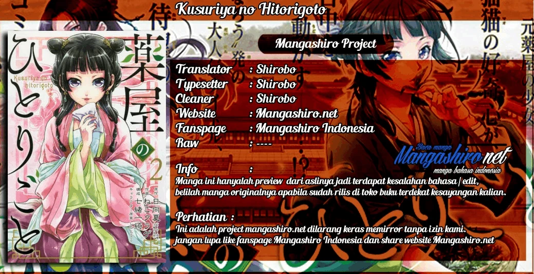 Read Kusuriya no Hitorigoto ID Manga Online