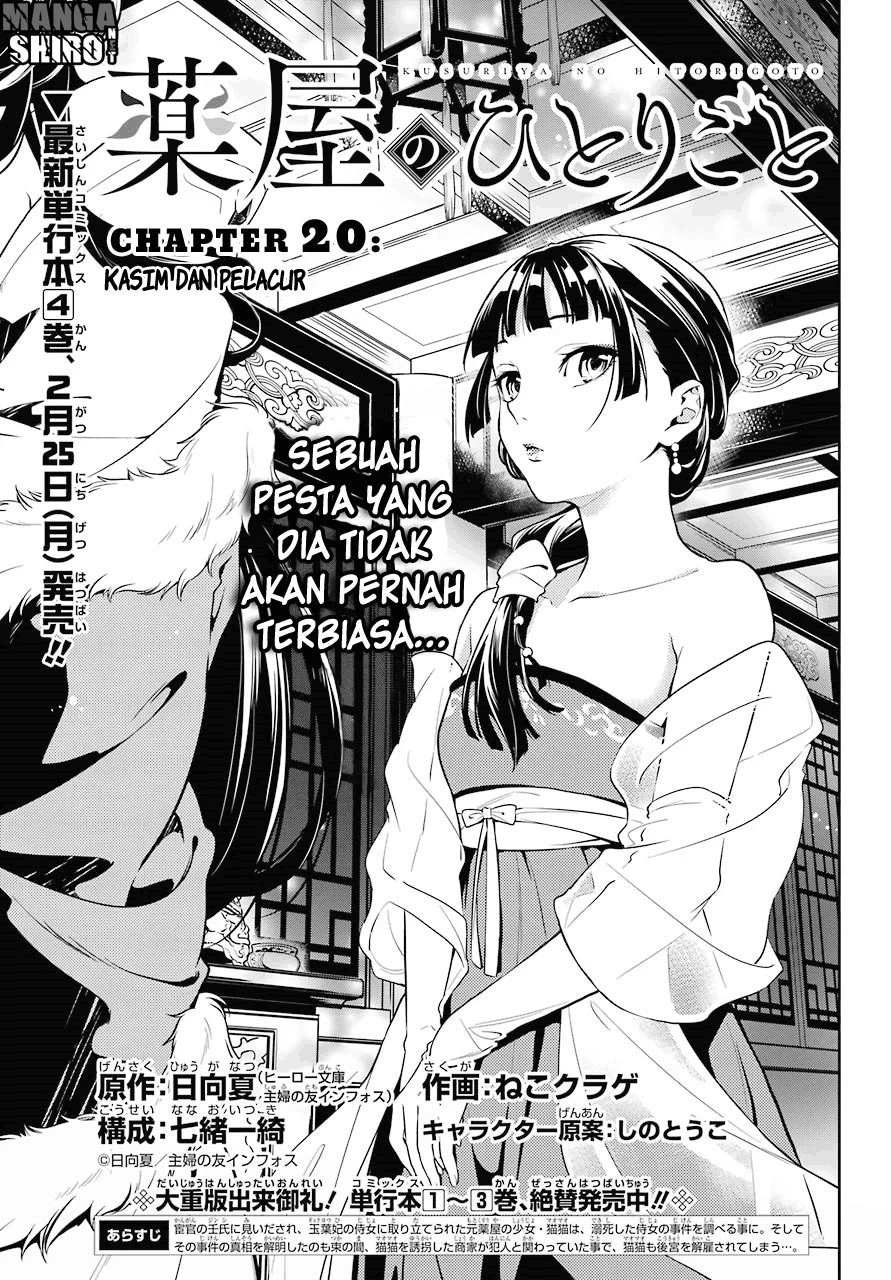 Read Kusuriya no Hitorigoto ID Manga Online