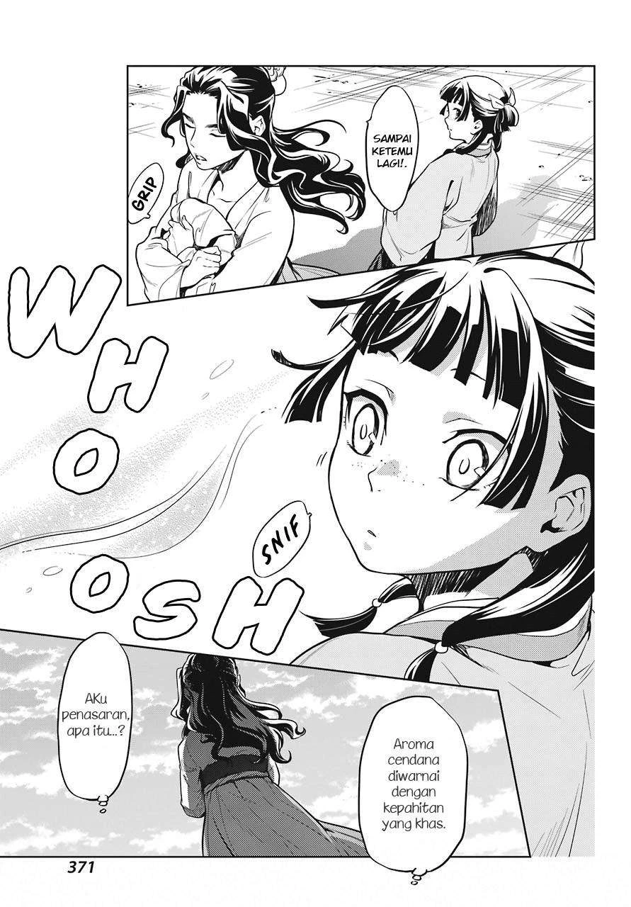 Read Kusuriya no Hitorigoto ID Manga Online