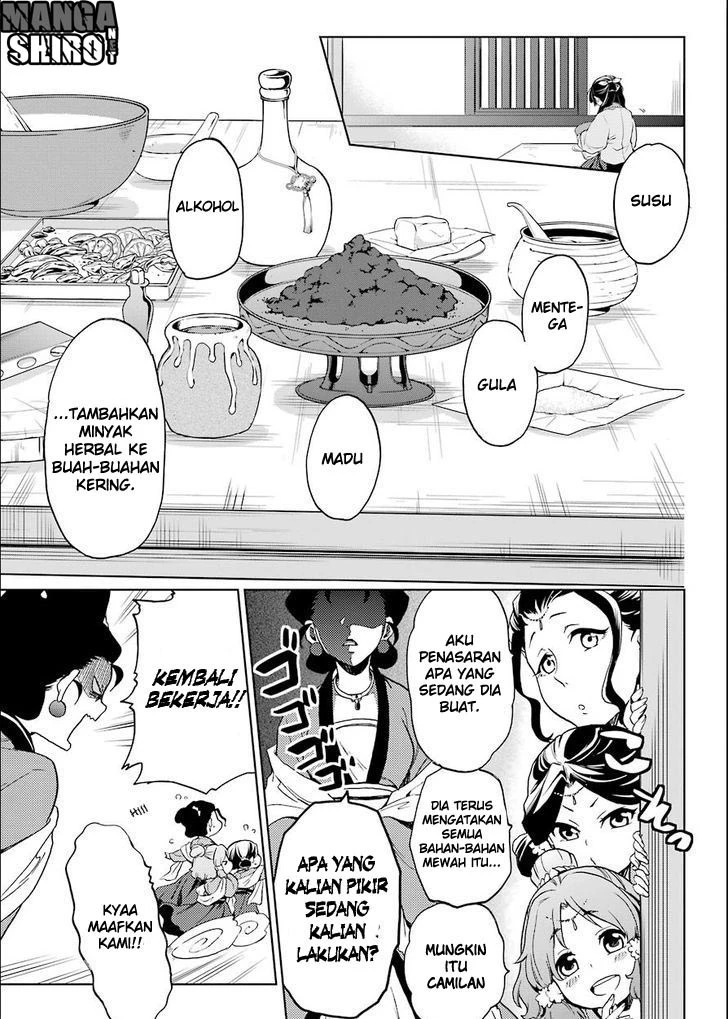 Read Kusuriya no Hitorigoto ID Manga Online