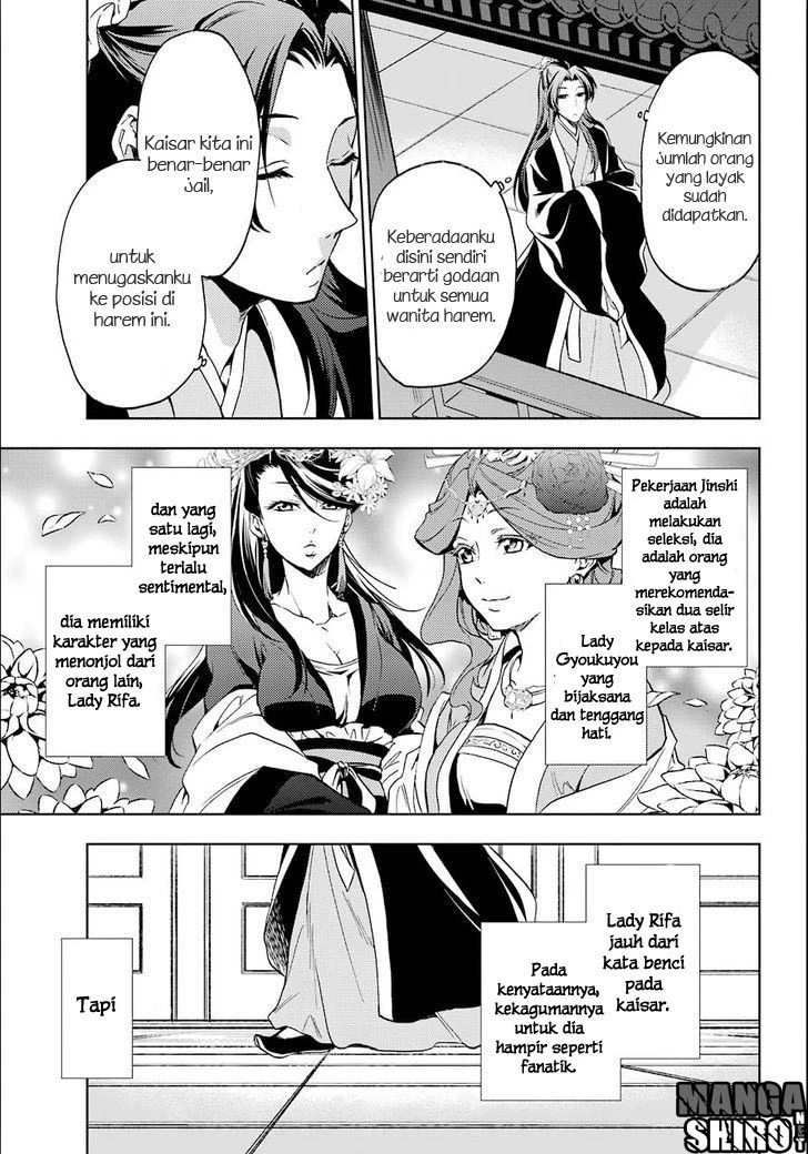 Read Kusuriya no Hitorigoto ID Manga Online