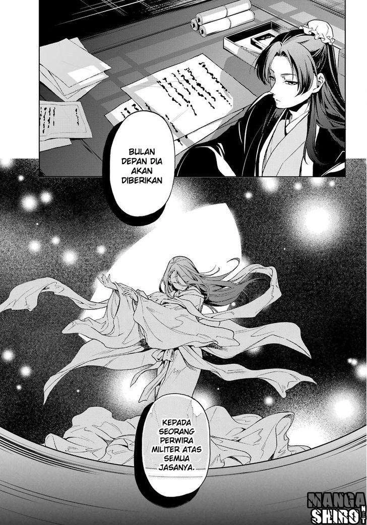 Read Kusuriya no Hitorigoto ID Manga Online