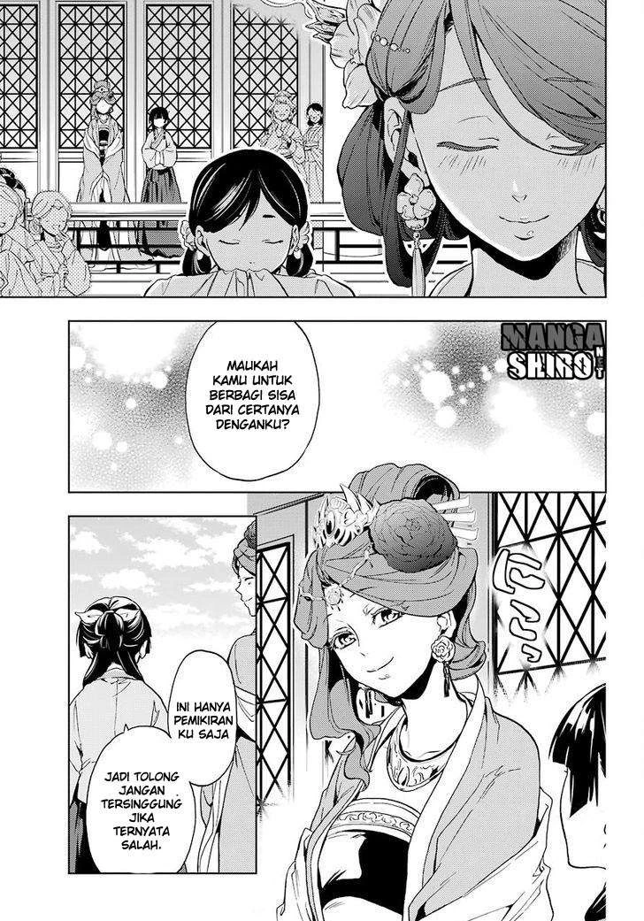 Read Kusuriya no Hitorigoto ID Manga Online