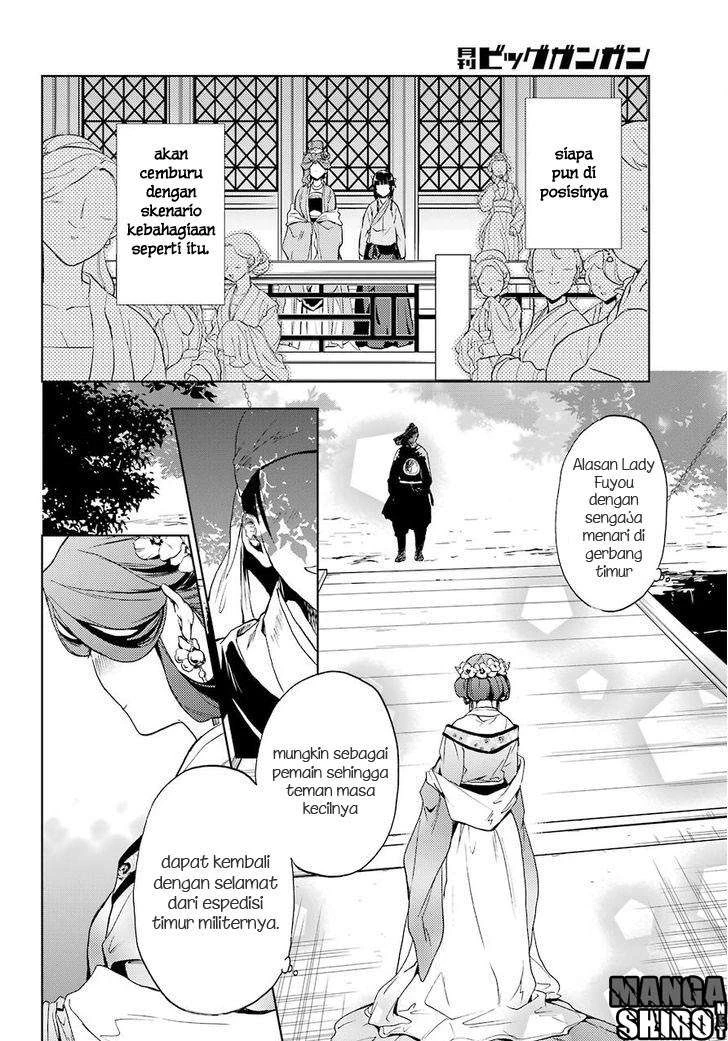 Read Kusuriya no Hitorigoto ID Manga Online