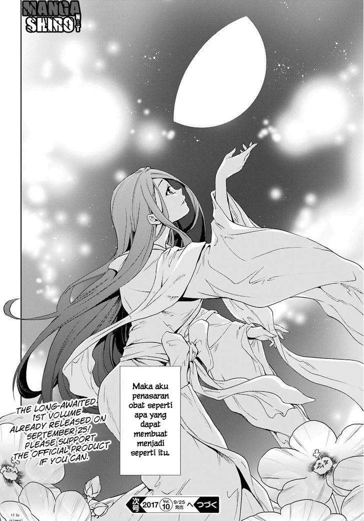 Read Kusuriya no Hitorigoto ID Manga Online
