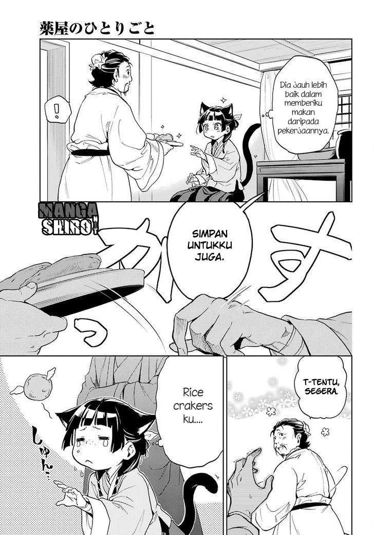 Read Kusuriya no Hitorigoto ID Manga Online