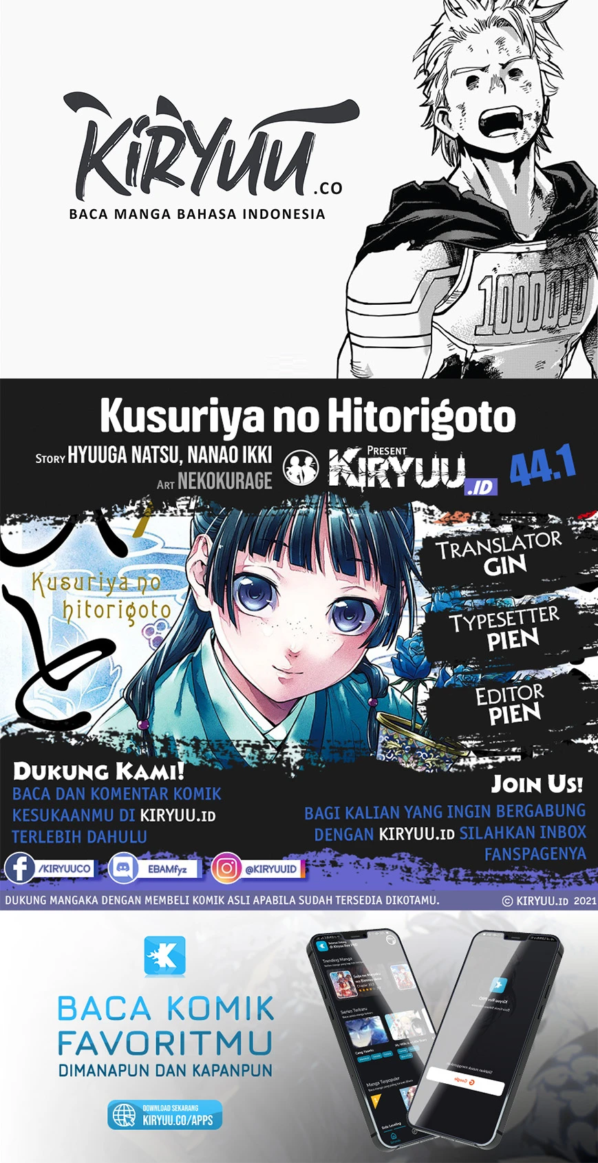 Read Kusuriya no Hitorigoto ID Manga Online
