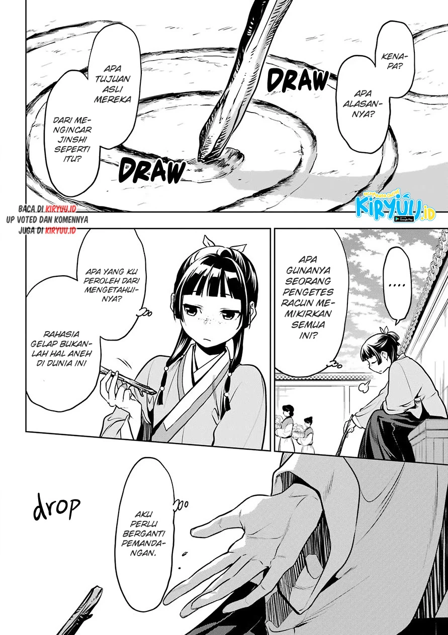 Read Kusuriya no Hitorigoto ID Manga Online