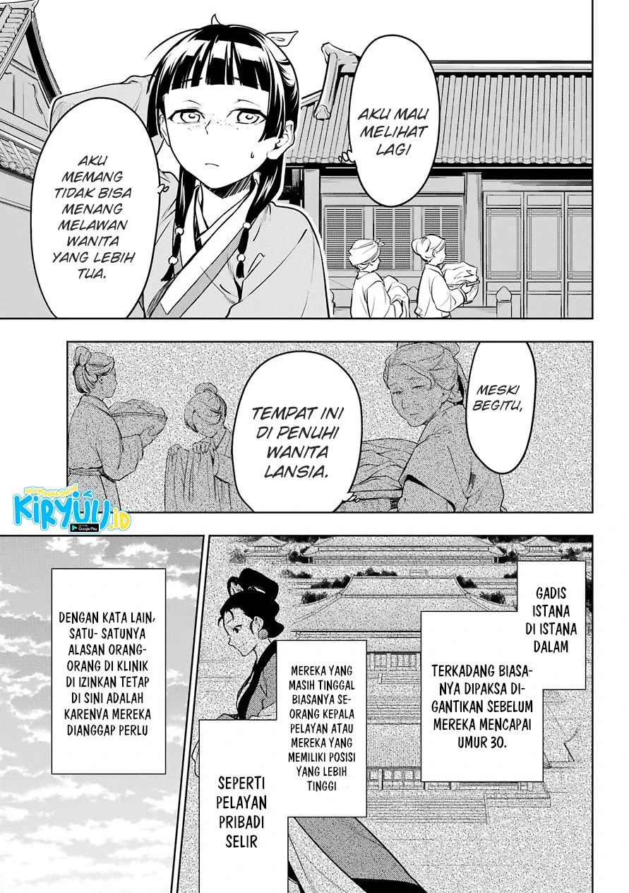 Read Kusuriya no Hitorigoto ID Manga Online