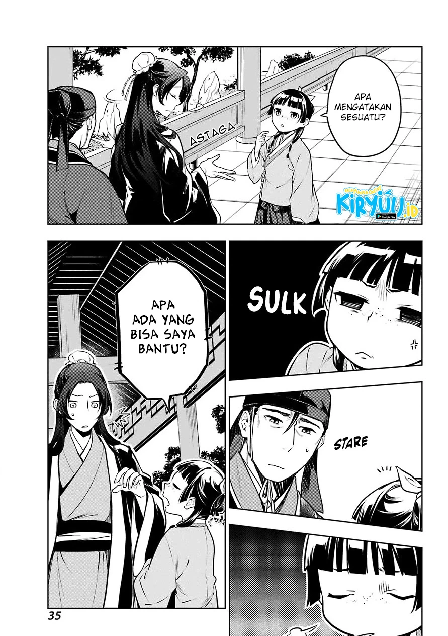 Read Kusuriya no Hitorigoto ID Manga Online