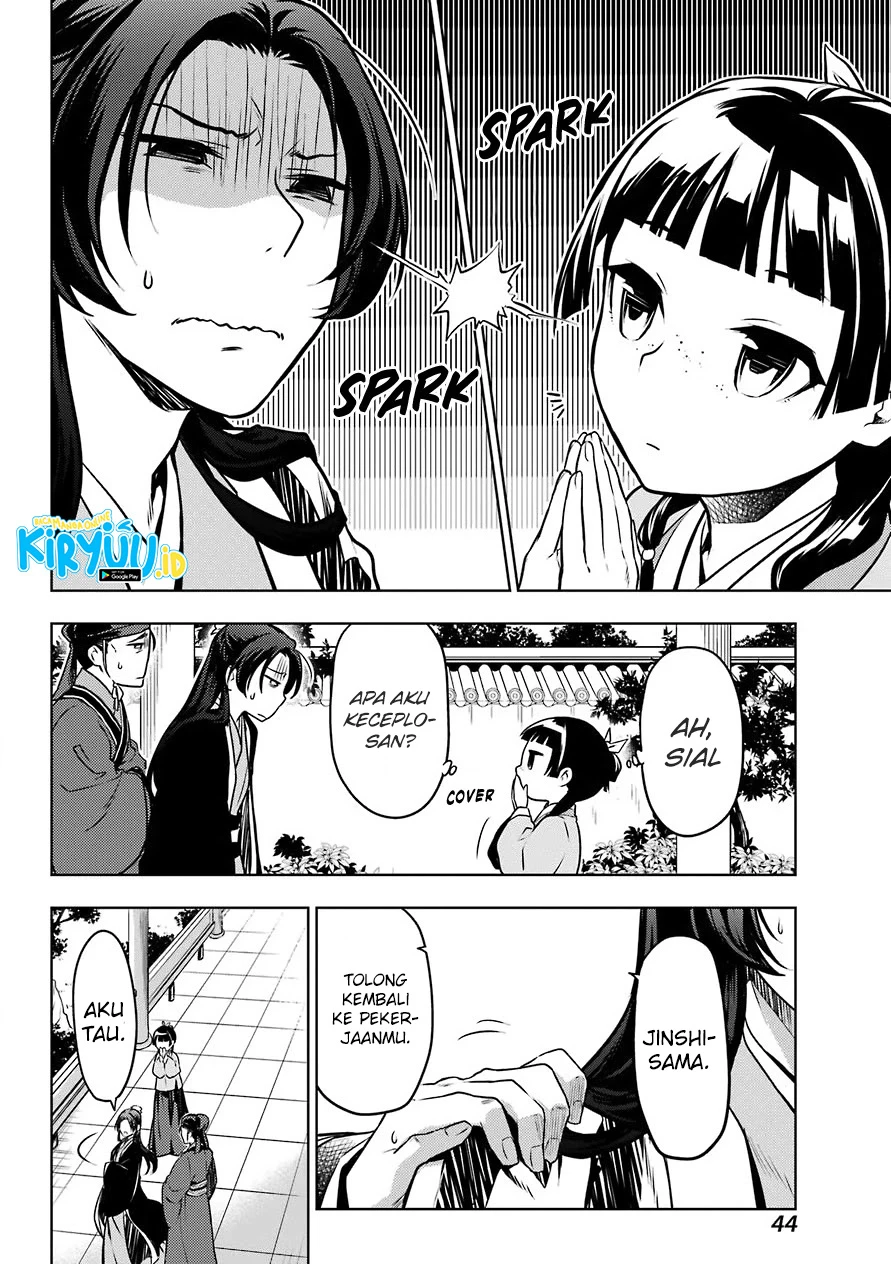 Read Kusuriya no Hitorigoto ID Manga Online