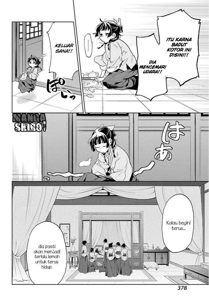 Read Kusuriya no Hitorigoto ID Manga Online