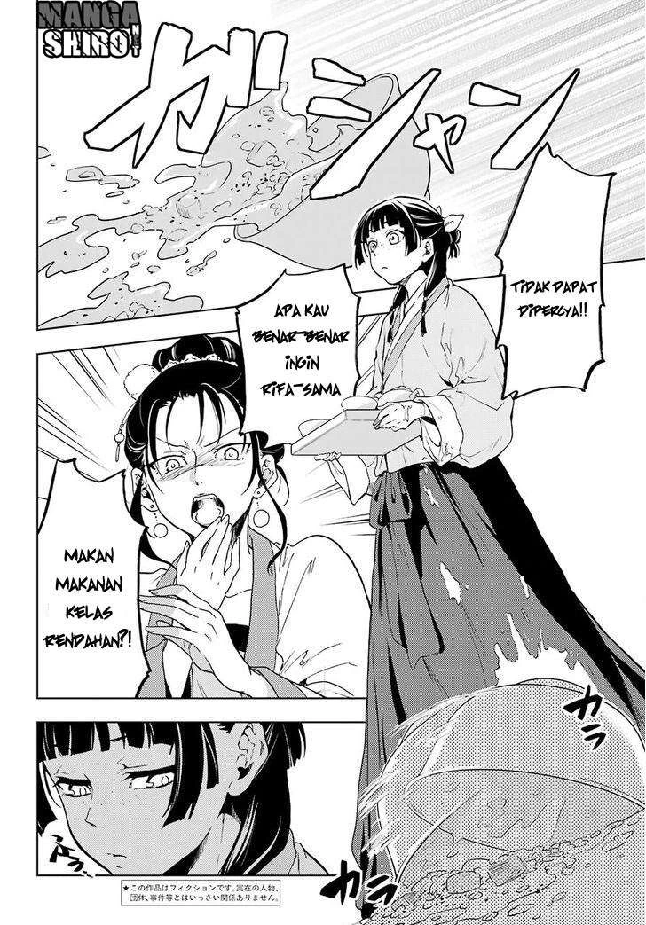 Read Kusuriya no Hitorigoto ID Manga Online