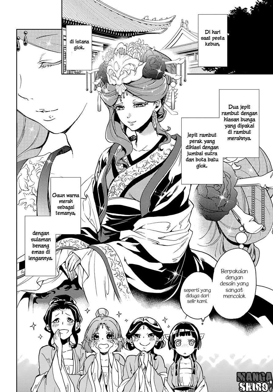 Read Kusuriya no Hitorigoto ID Manga Online