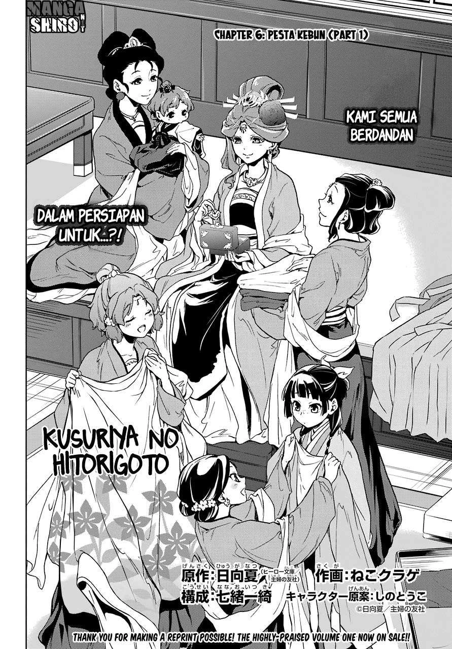 Read Kusuriya no Hitorigoto ID Manga Online