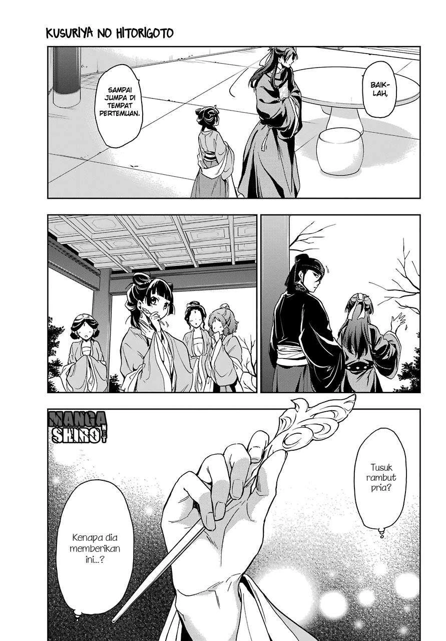 Read Kusuriya no Hitorigoto ID Manga Online