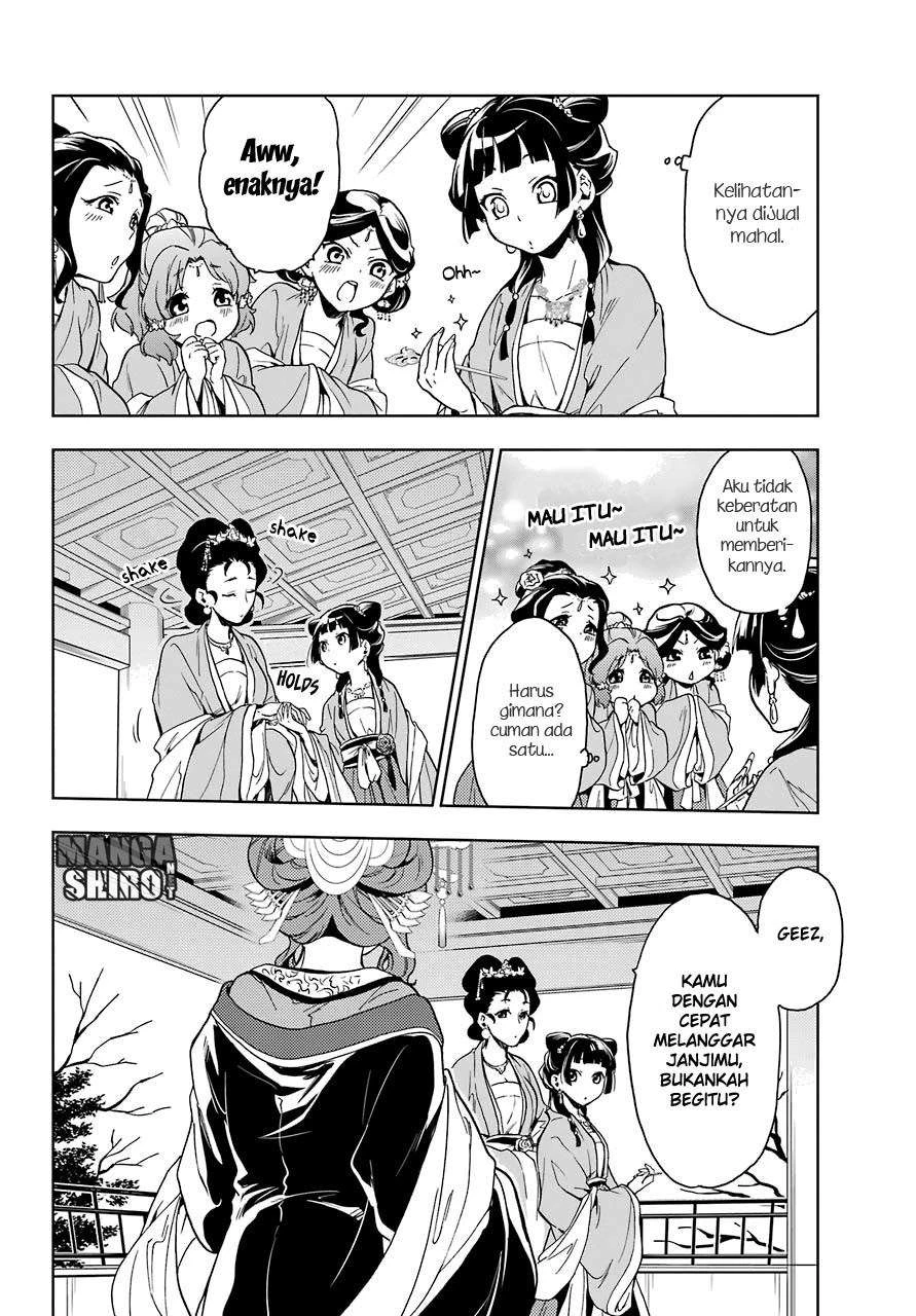 Read Kusuriya no Hitorigoto ID Manga Online