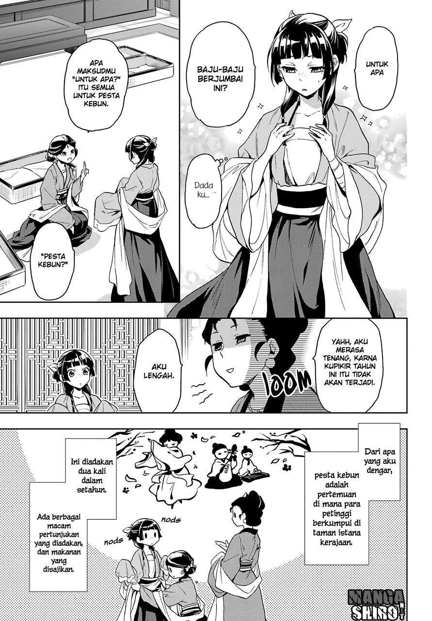 Read Kusuriya no Hitorigoto ID Manga Online