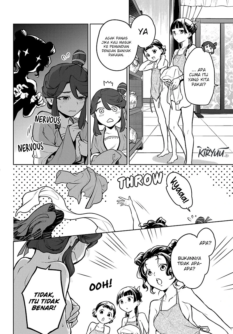 Read Kusuriya no Hitorigoto ID Manga Online
