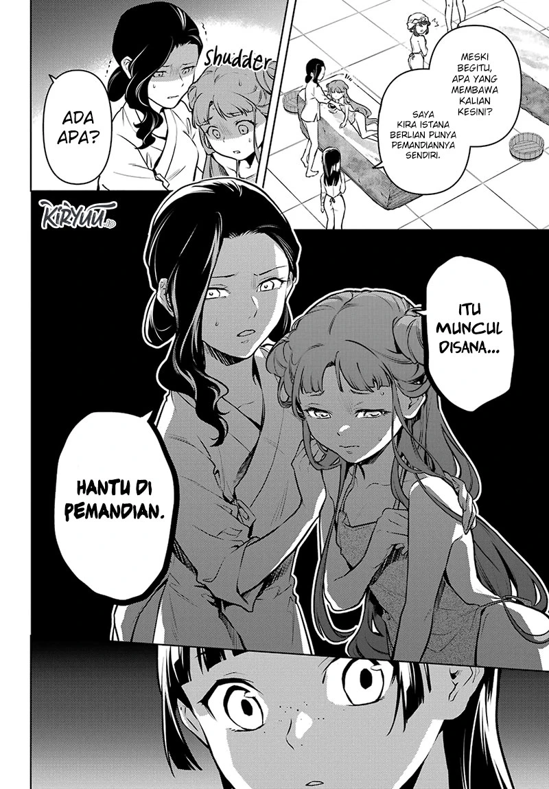 Read Kusuriya no Hitorigoto ID Manga Online