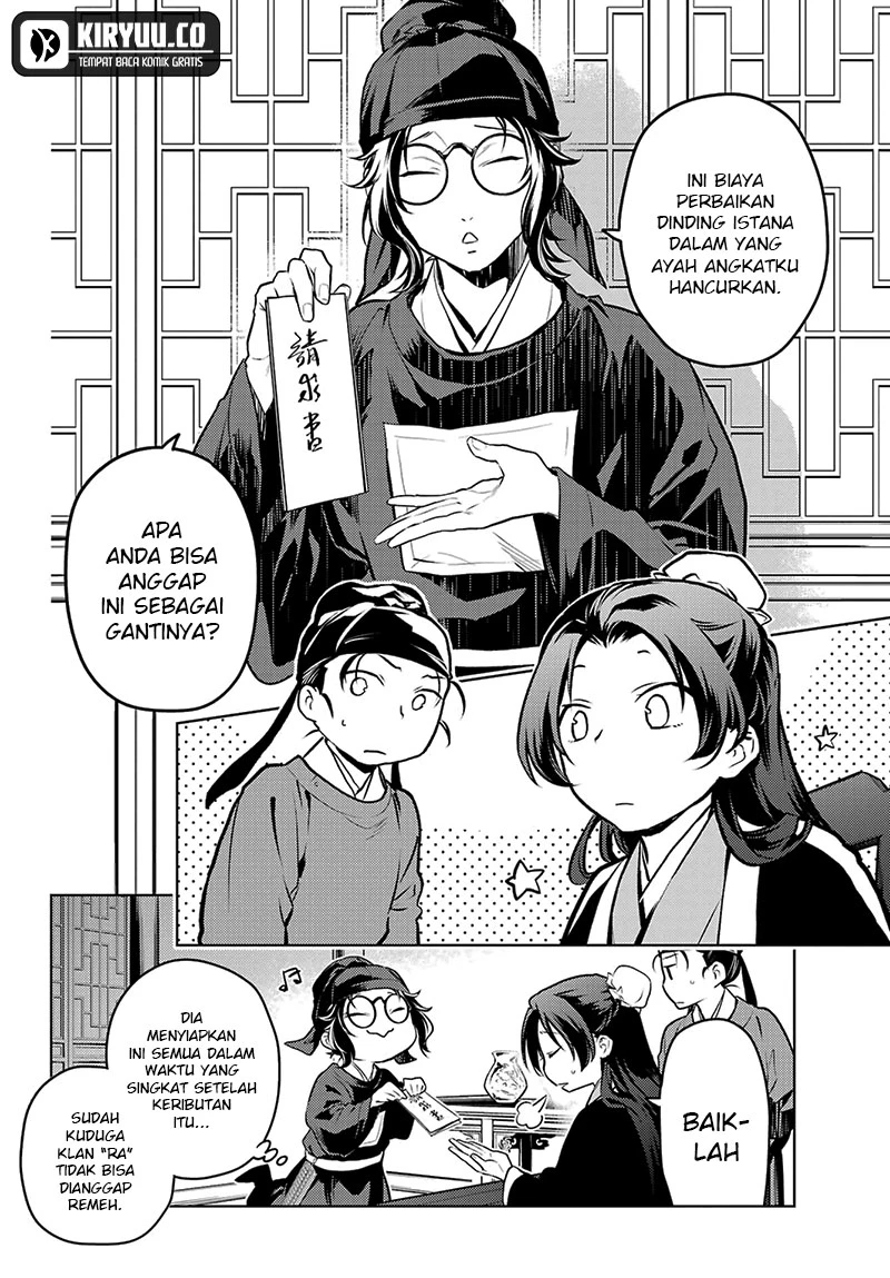 Read Kusuriya no Hitorigoto ID Manga Online