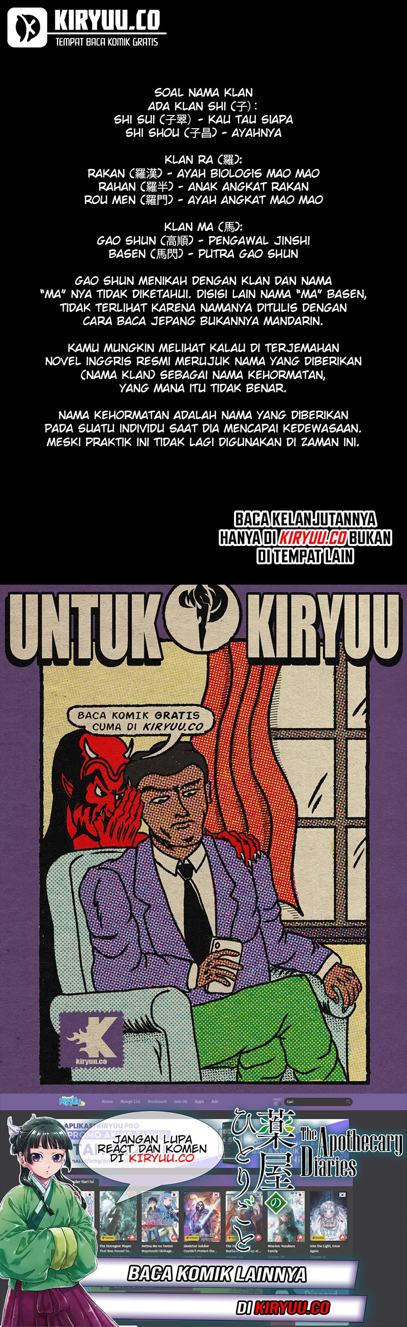 Read Kusuriya no Hitorigoto ID Manga Online