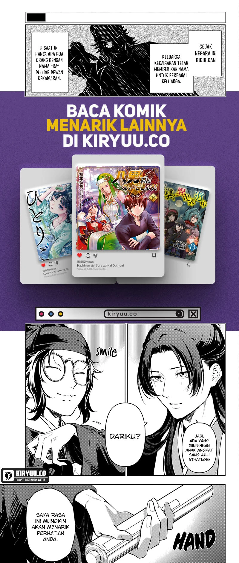 Read Kusuriya no Hitorigoto ID Manga Online