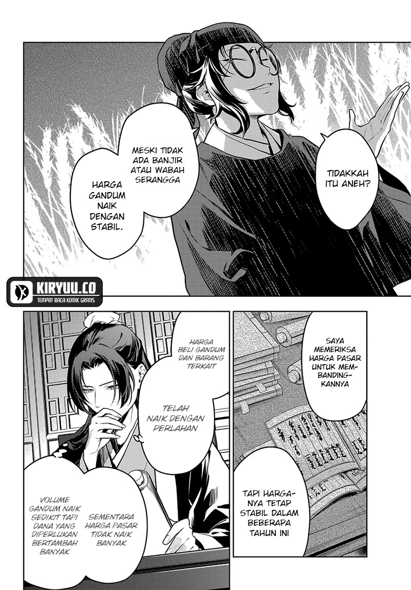 Read Kusuriya no Hitorigoto ID Manga Online
