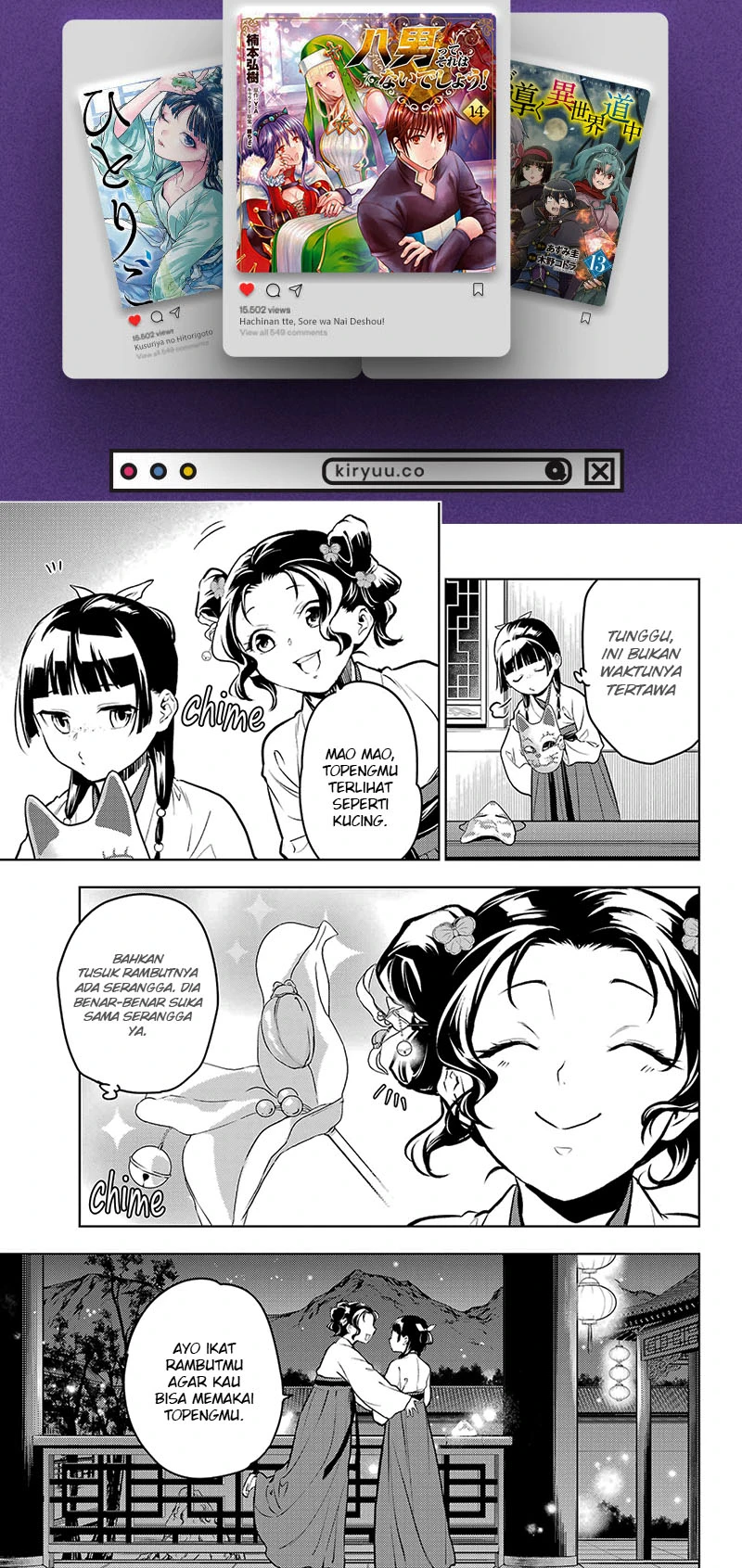 Read Kusuriya no Hitorigoto ID Manga Online