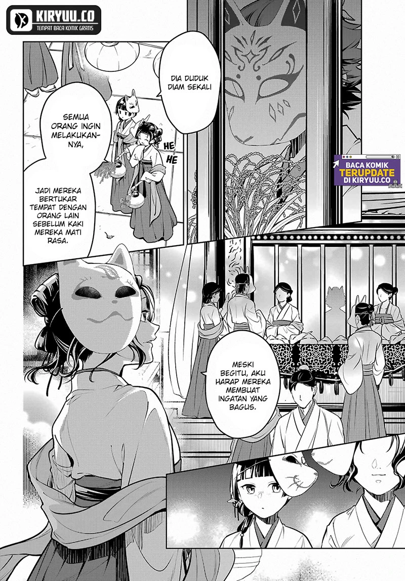Read Kusuriya no Hitorigoto ID Manga Online