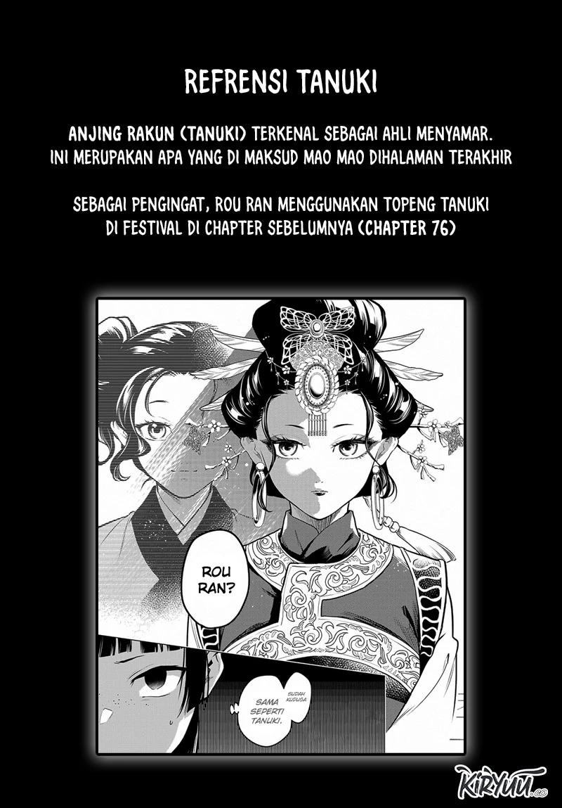 Read Kusuriya no Hitorigoto ID Manga Online