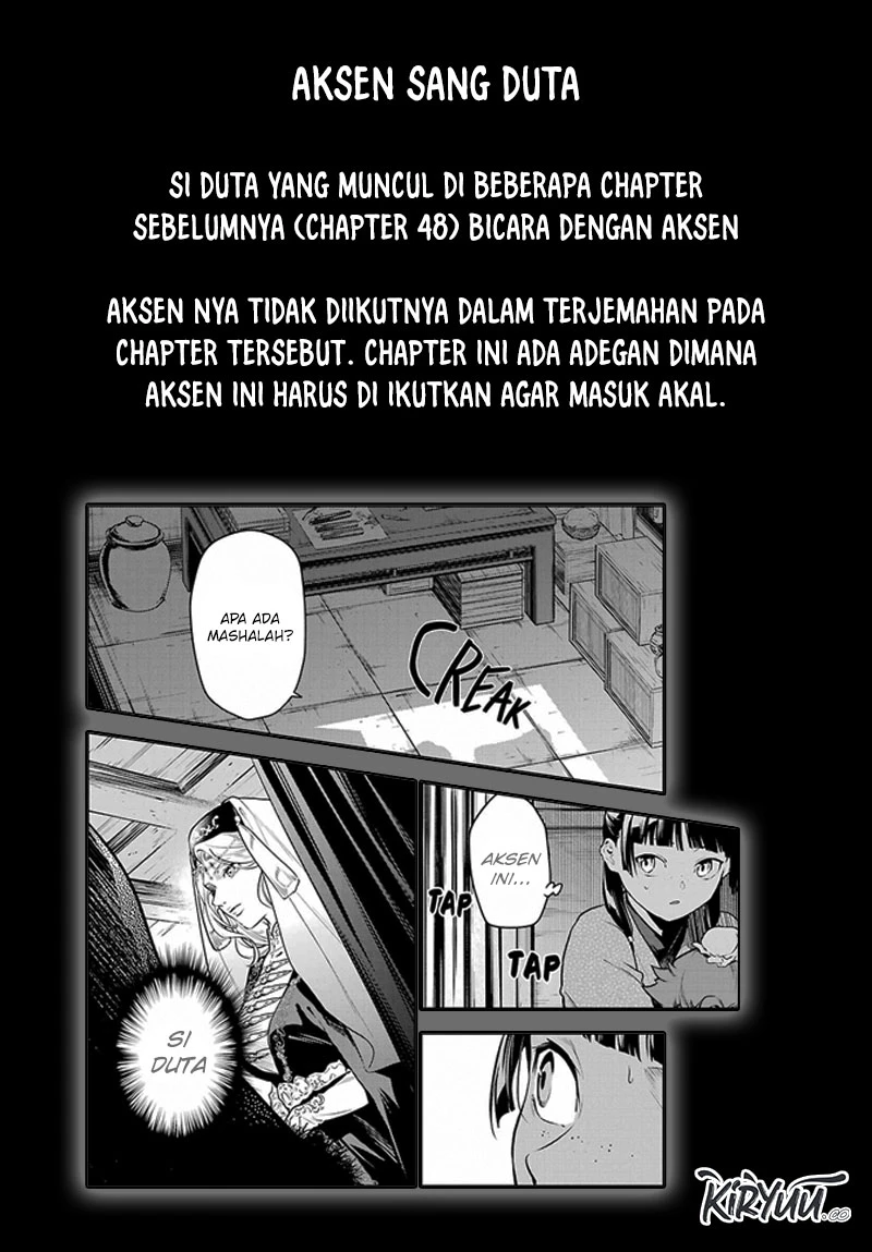Read Kusuriya no Hitorigoto ID Manga Online