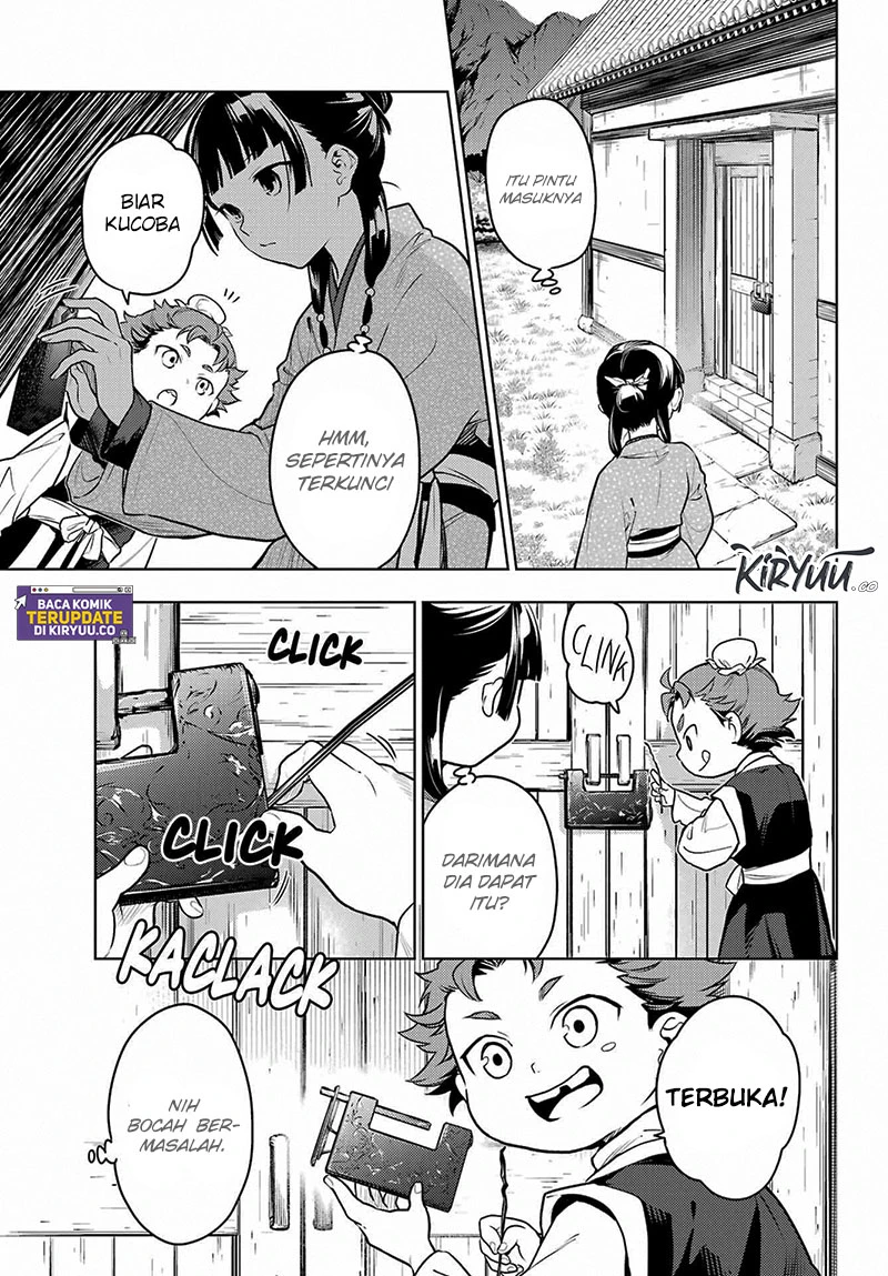 Read Kusuriya no Hitorigoto ID Manga Online