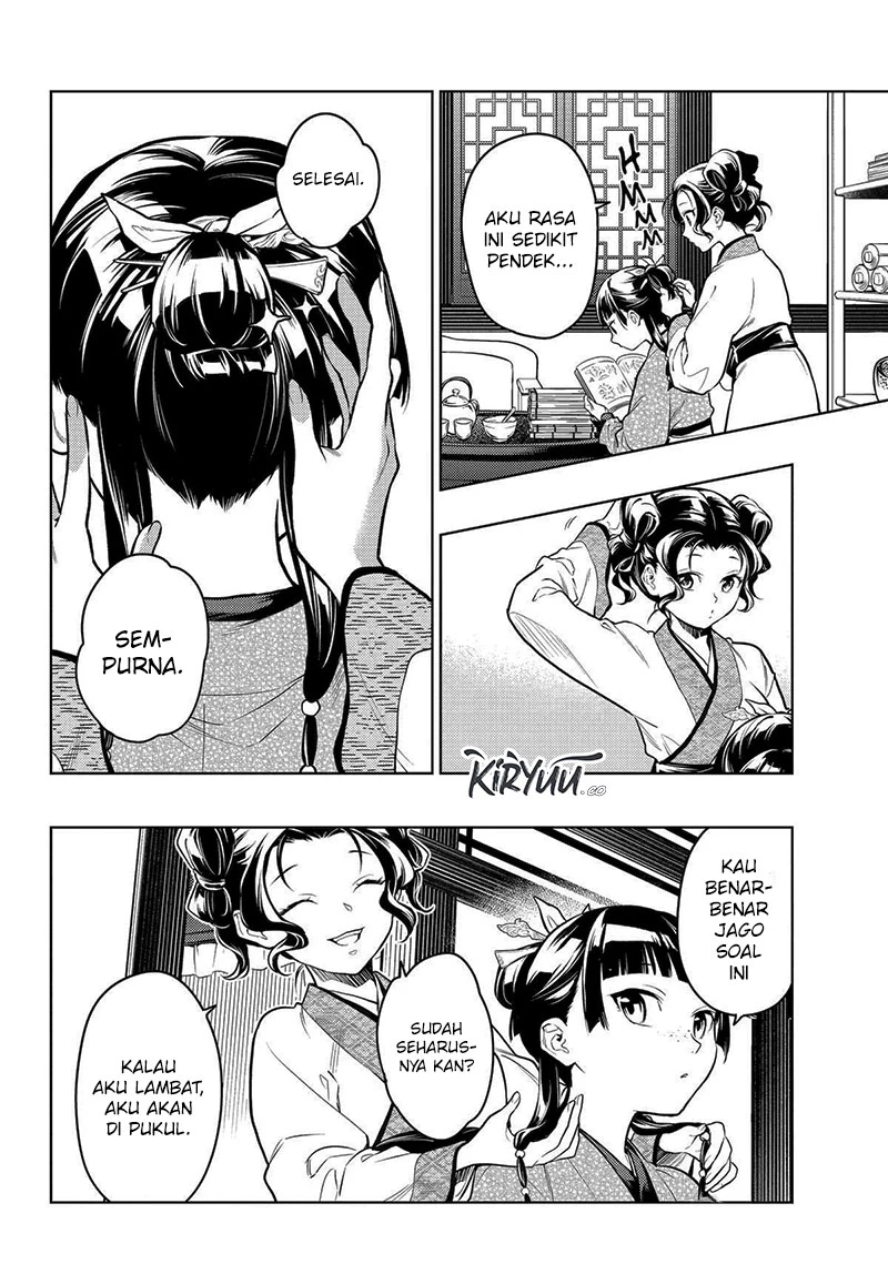 Read Kusuriya no Hitorigoto ID Manga Online