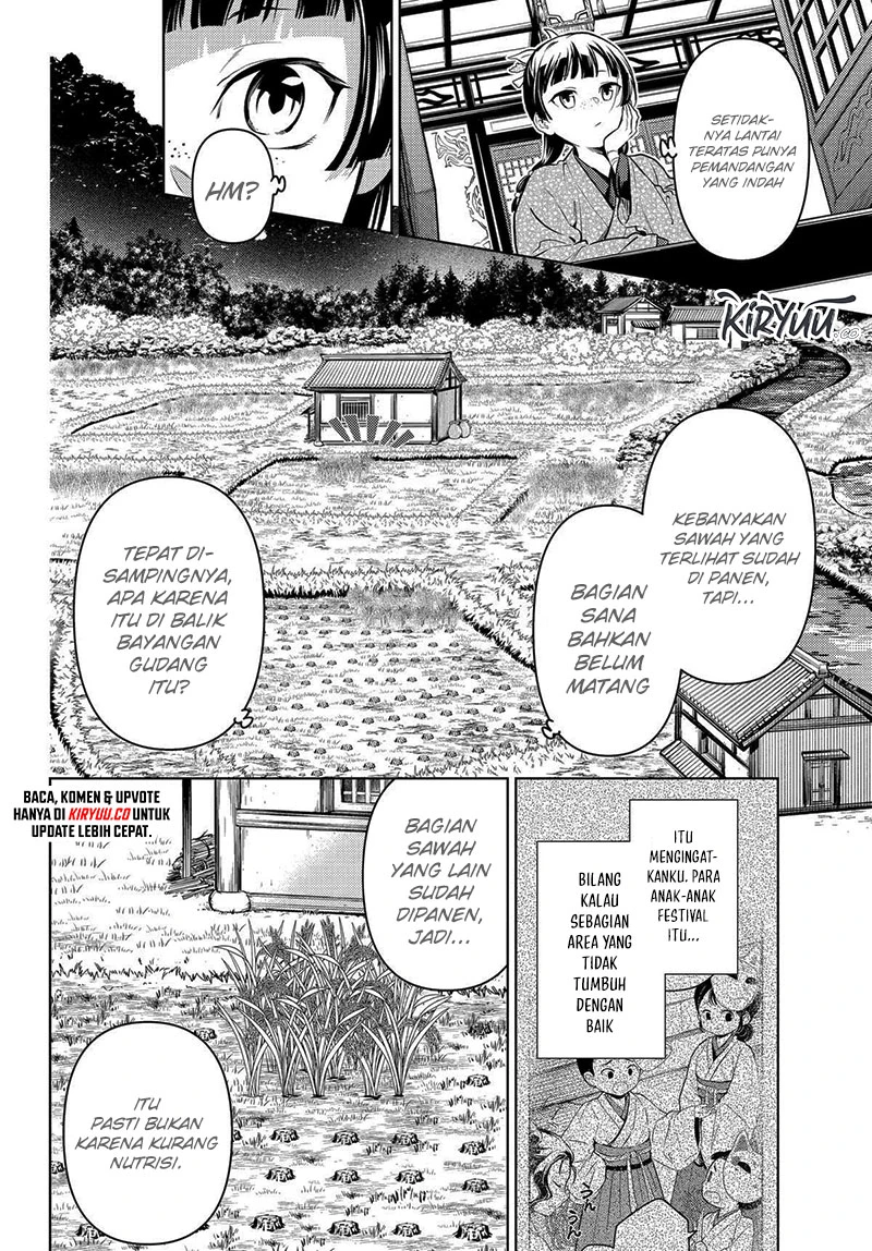 Read Kusuriya no Hitorigoto ID Manga Online