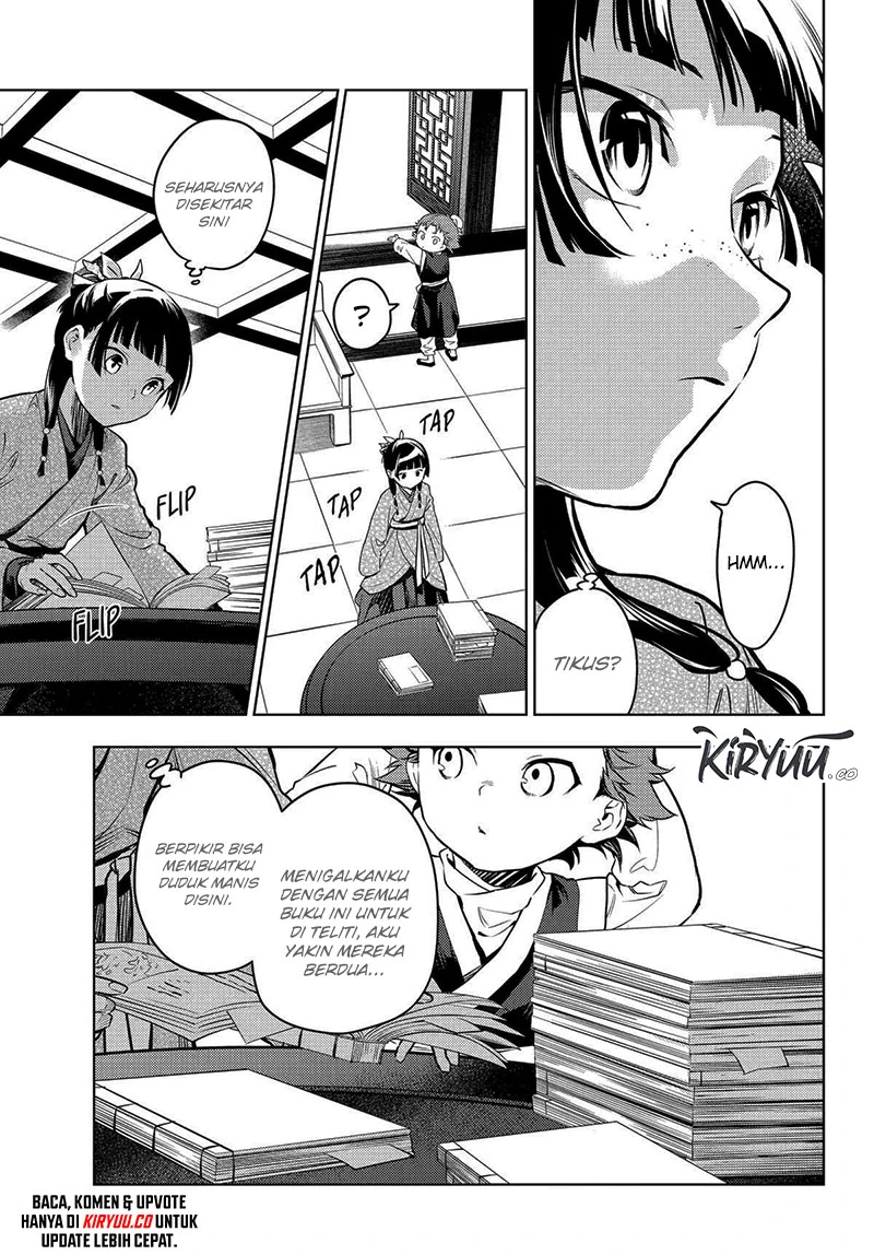 Read Kusuriya no Hitorigoto ID Manga Online